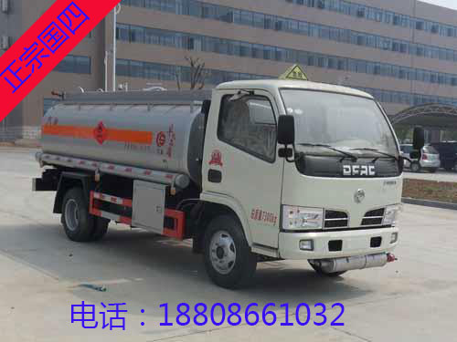 5噸(6方)東風(fēng)多利卡加油車 5噸(6方)東風(fēng)多利卡加油車