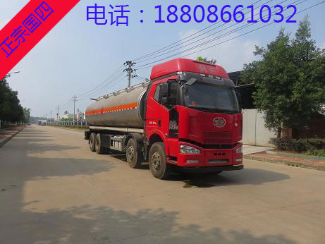 ���ǰ�ĺ���X�Ͻ��\(y��n)��܇