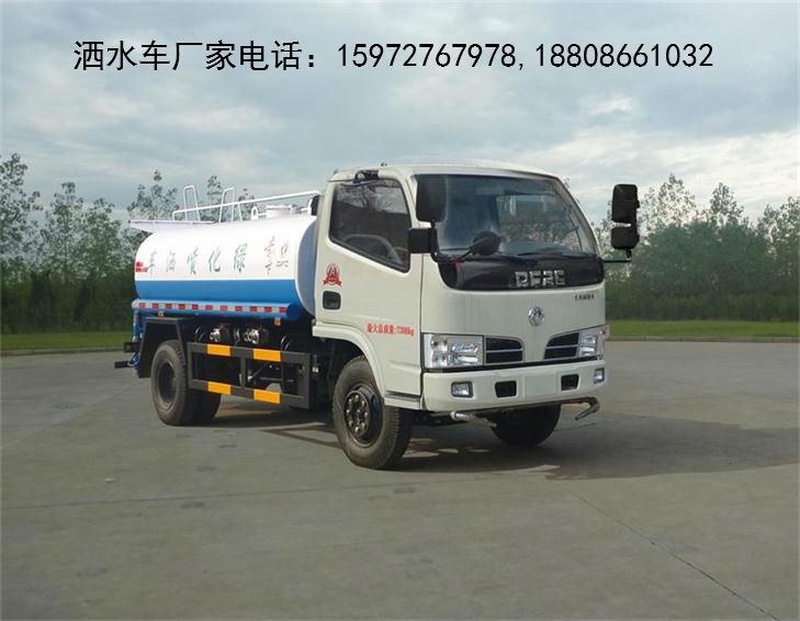 灑水車(chē)圖片 灑水車(chē)圖片