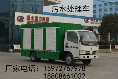 ��ˮ̎��܇�DƬ