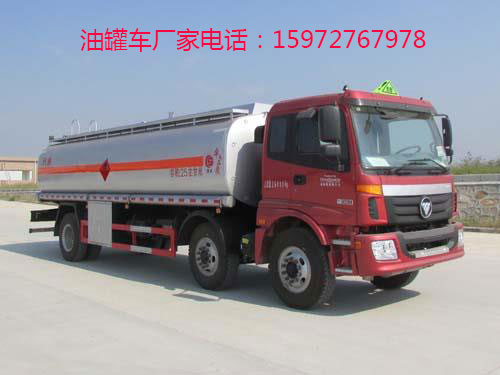 ����С���Sǰ�ĺ����͹�܇