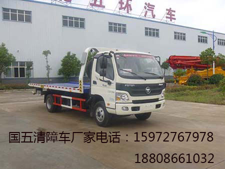 清障車圖片 清障車圖片