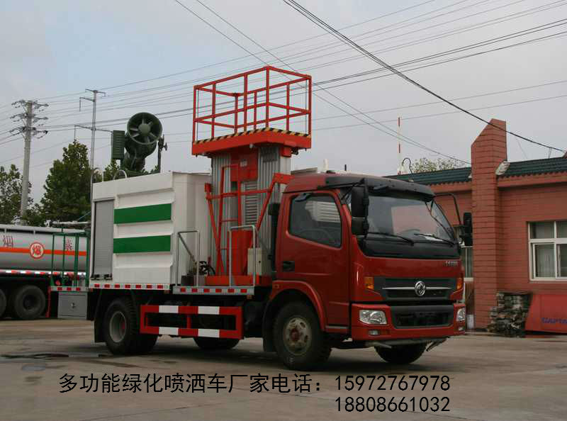 �๦�ܾG������܇�DƬ