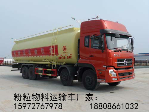 ���������\ݔ܇�DƬ