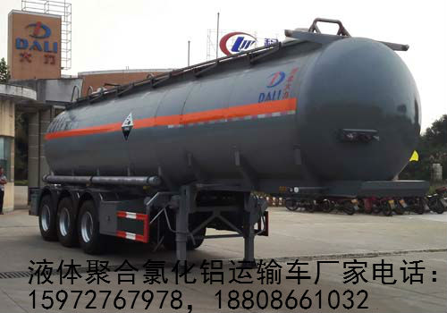 Һ�w�ۺ��Ȼ��X�\ݔ܇�DƬ