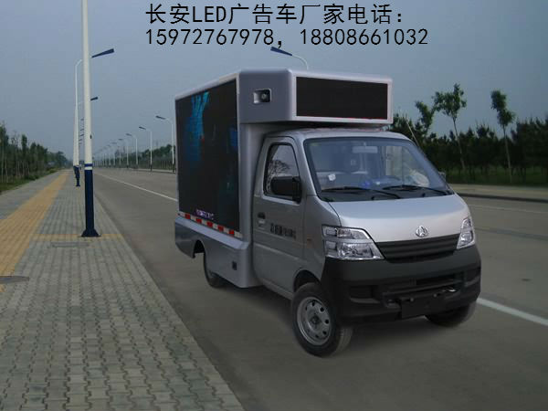 �L��LED�V��܇�DƬ