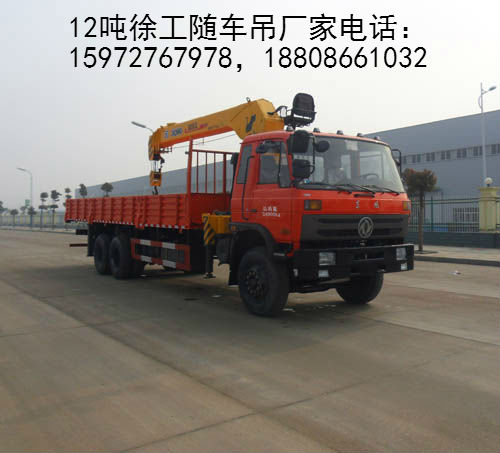 12���칤�S܇���DƬ