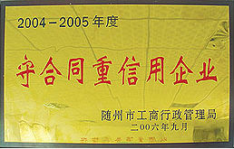 �B�������Y�|(zh��)�C��