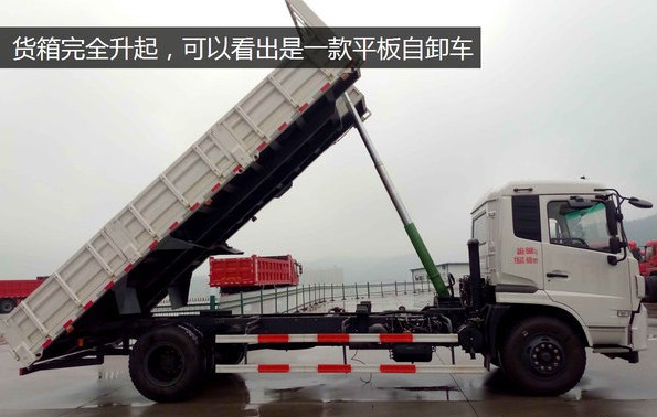 ���\ƽ����ж܇(ch��)�DƬ