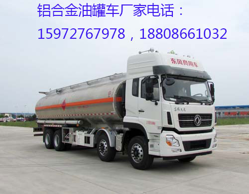 ����|�L(f��ng)����25���X�Ͻ��͹�܇