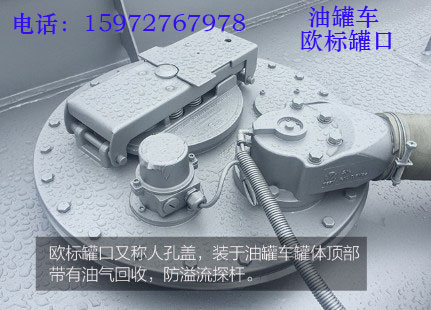 �͹�܇(ch��)�W��(bi��o)�޿�