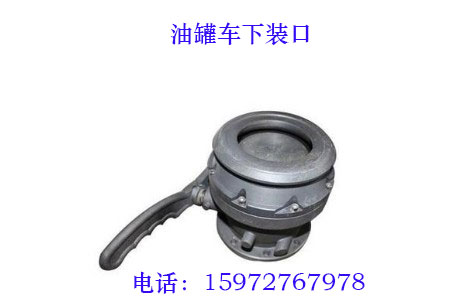 �͹�܇(ch��)���b��