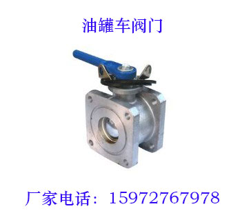 �͹�܇���b��