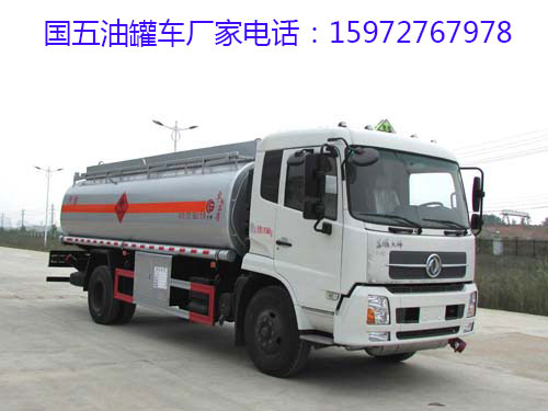 油罐車圖片 油罐車圖片