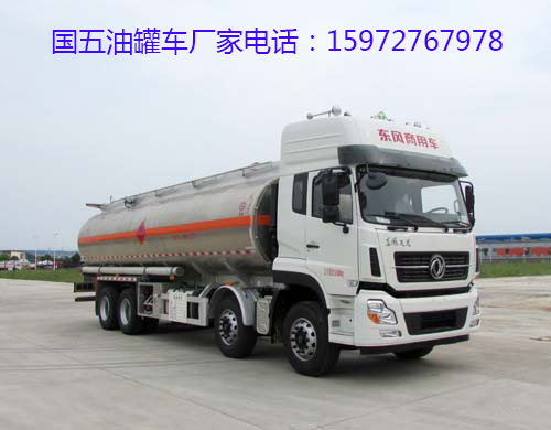 油罐車圖片 油罐車圖片