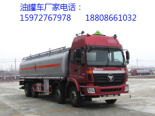 ����ǰ�ĺ���͹�܇�DƬ