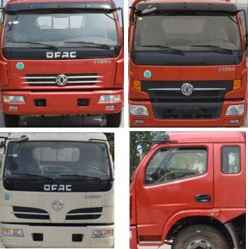 8������܇(ch��)܇(ch��)��DƬ