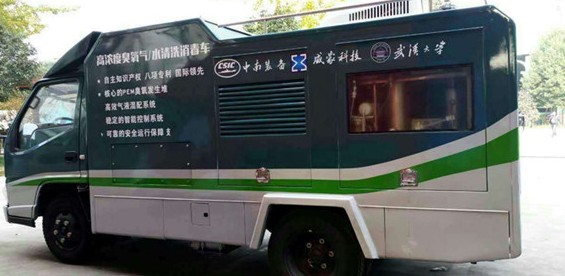 �ߝ�ȳ���ˮ܇(ch��)�DƬ