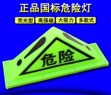 �͹�܇����Σ�U(xi��n)Ʒ��(bi��o)־��DƬ