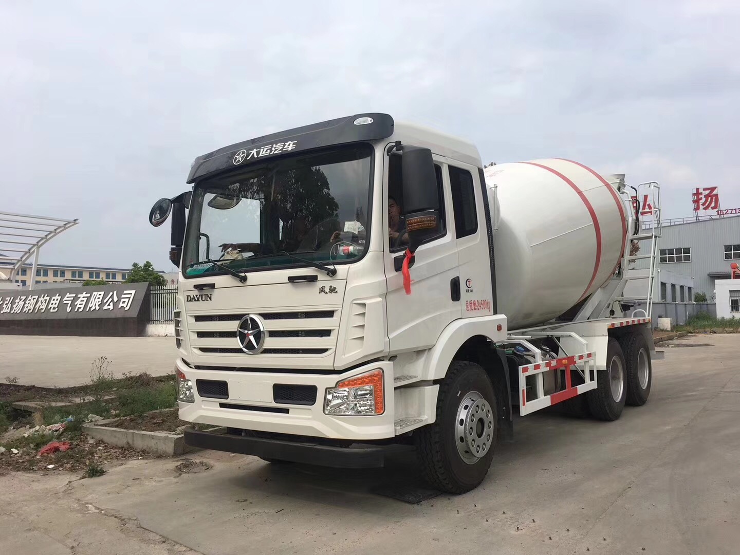 ���\�L(f��ng)�Y���p�򔇰�܇