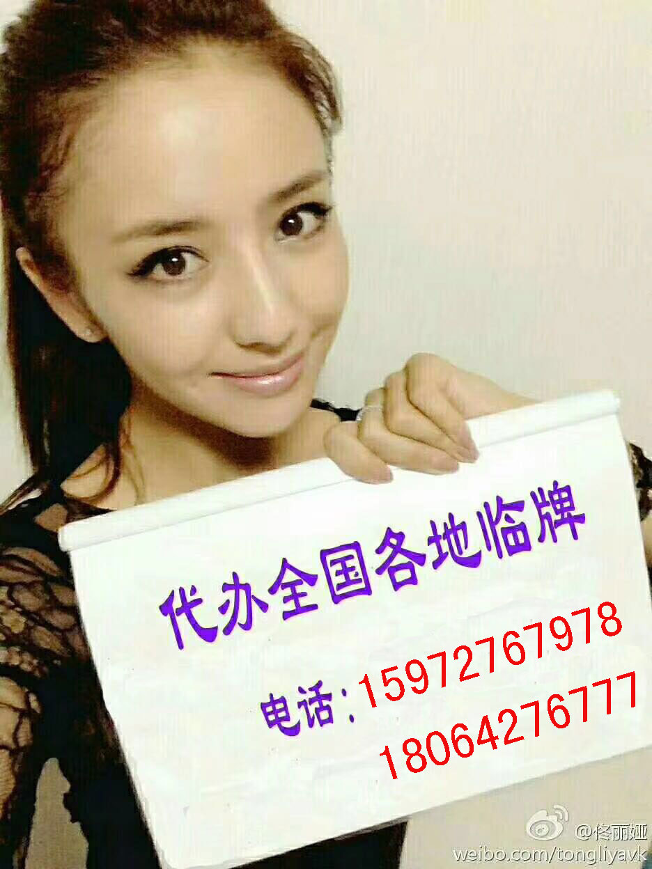 ���kȫ������܇�v�R�r(sh��)���պ��R�r(sh��)���U(xi��n)�DƬ