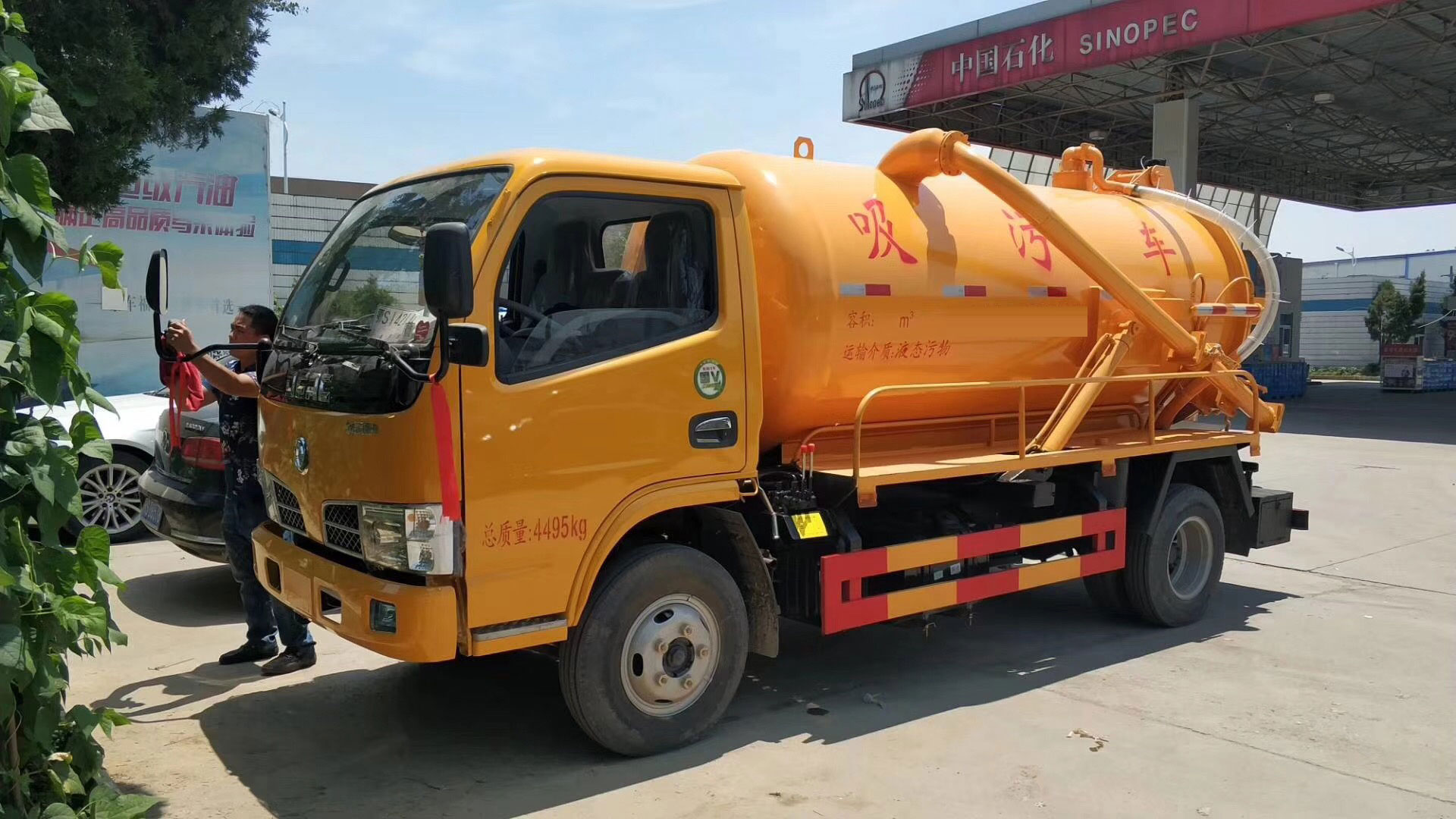 �|�L(f��ng)����5������܇