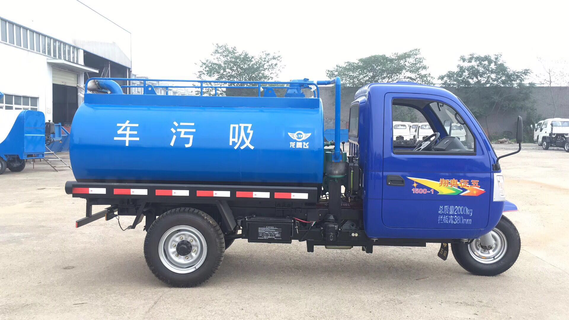 �r(sh��)�L(f��ng)��݆2������܇