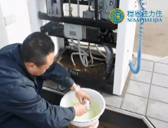 ܇�d���͙C�͞V��ϴҎ(gu��)���ķ���