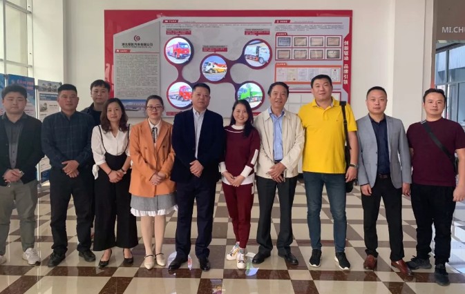 ������R����܇(ch��)��˾�����L(zh��ng)�����һ���W�R�������ٿ����{(di��o)��