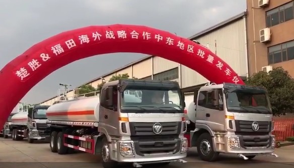 ��܇���ٔy�ֱ��������_(k��i)��һ��һ·������