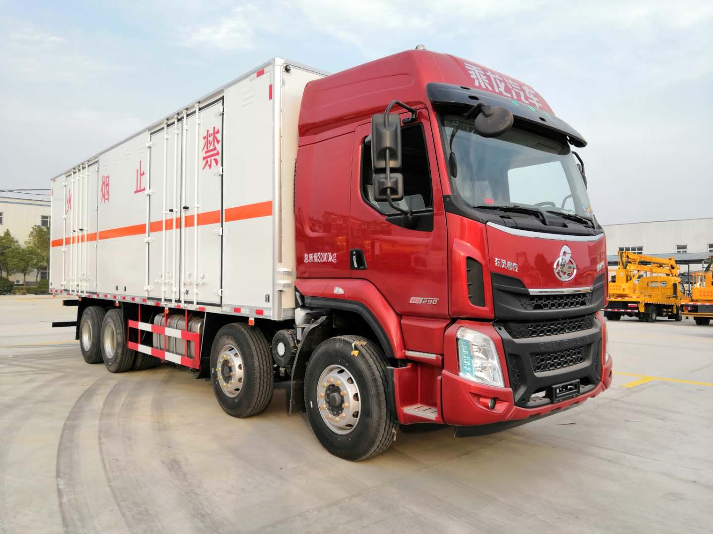 �|�L(f��ng)�����s�(xi��ng)Σ�U(xi��n)��Ʒ��ʽ�\(y��n)ݔ܇(ch��)�DƬ