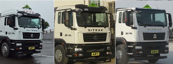 20噸重汽汕德卡后雙橋鋁合金油罐車選裝駕駛室圖片 20噸重汽汕德卡后雙橋鋁合金油罐車選裝駕駛室圖片