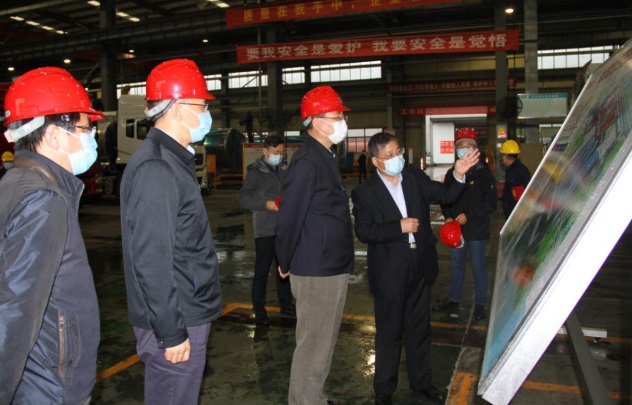 �S����ί��ӛ�����W�R���������{(di��o)����I(y��)������غ͏�(f��)����(f��)�a(ch��n)����