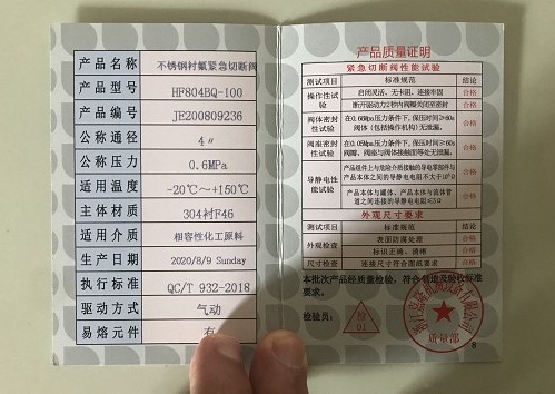 �㽭��¡���P��r���o���Д��y�ϸ��C