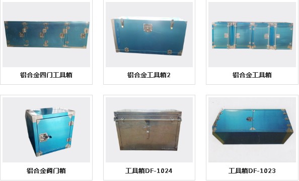 �X�Ͻ𹤾���DƬ