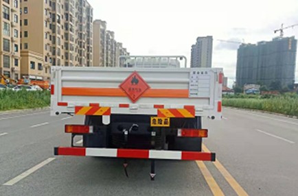 東風(fēng)天錦VR(4x2)氣瓶運(yùn)輸車(chē) 東風(fēng)天錦VR(4x2)氣瓶運(yùn)輸車(chē)