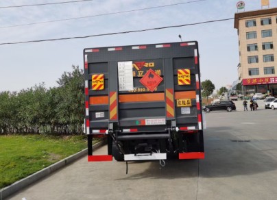 �����|�L���\С���S7.7��/8.6�ך�ƿ�\ݔ܇_����������܇