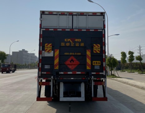 ��(gu��)���|�L(f��ng)����9.4����ȼ?x��)��wΣ�U(xi��n)Ʒ��ʽ�\(y��n)ݔ܇_����������܇