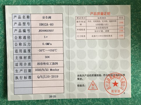 �㽭��¡��ȫ�y�ϸ��C