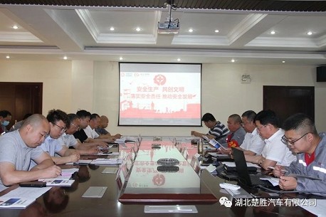 ����������܇(ch��)���޹�˾,2021�ꡰ��ȫ�¡�����(d��ng)��(hu��)