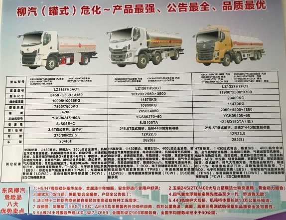 �����|�L�����͹�܇���g������