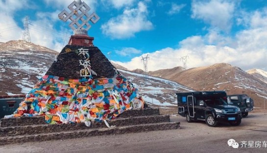 �c���ʮ�D-MAX����ԽҰ��픷�܇�DƬ