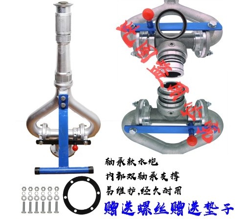 ��(li��n)��ˮ܇�X�Ͻ�ˮ��