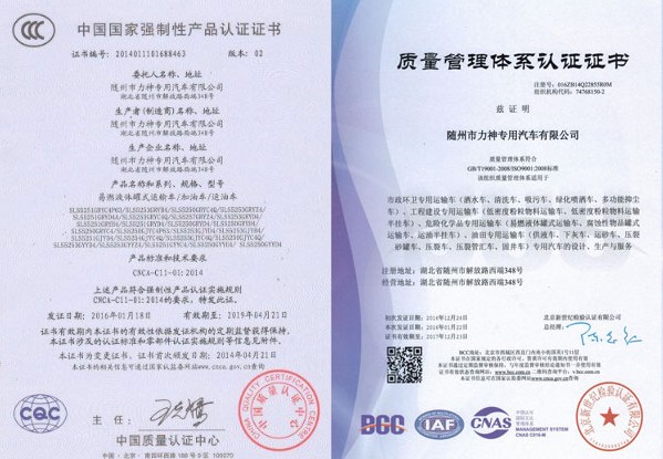 �Ї�(gu��)��(gu��)�ҏ�(qi��ng)���Ԯa(ch��n)Ʒ�J(r��n)�C�C�����|(zh��)�������wϵ�J(r��n)�C�C��