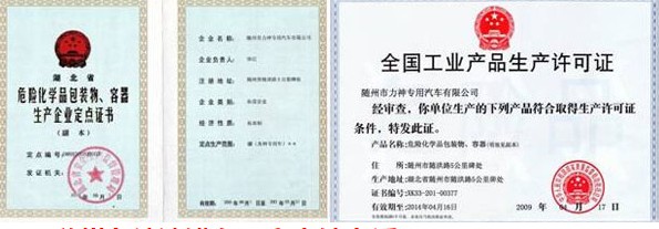 Σ�U(xi��n)���W(xu��)Ʒ���b���������a(ch��n)��I(y��)���c(di��n)�C����ȫ��(gu��)���I(y��)�a(ch��n)Ʒ���a(ch��n)�S���C