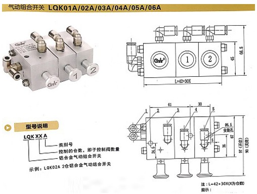 �㽭��¡���(d��ng)�M���_(k��i)�P(gu��n)