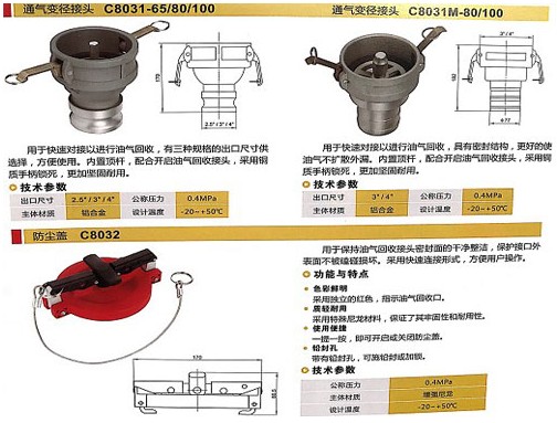 �㽭��¡ͨ��׃�����^_�㽭��¡�͚���ս��^���m�w