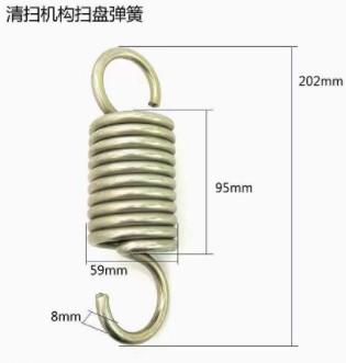 中聯(lián)環(huán)衛(wèi)車彈簧 中聯(lián)環(huán)衛(wèi)車彈簧