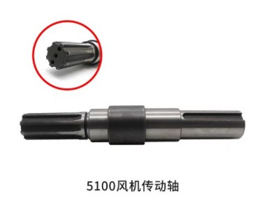 中聯(lián)環(huán)衛(wèi)車(chē)風(fēng)機(jī)傳動(dòng)軸圖片 中聯(lián)環(huán)衛(wèi)車(chē)風(fēng)機(jī)傳動(dòng)軸圖片