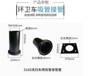 ��ϴ��܇���ܽӹ���